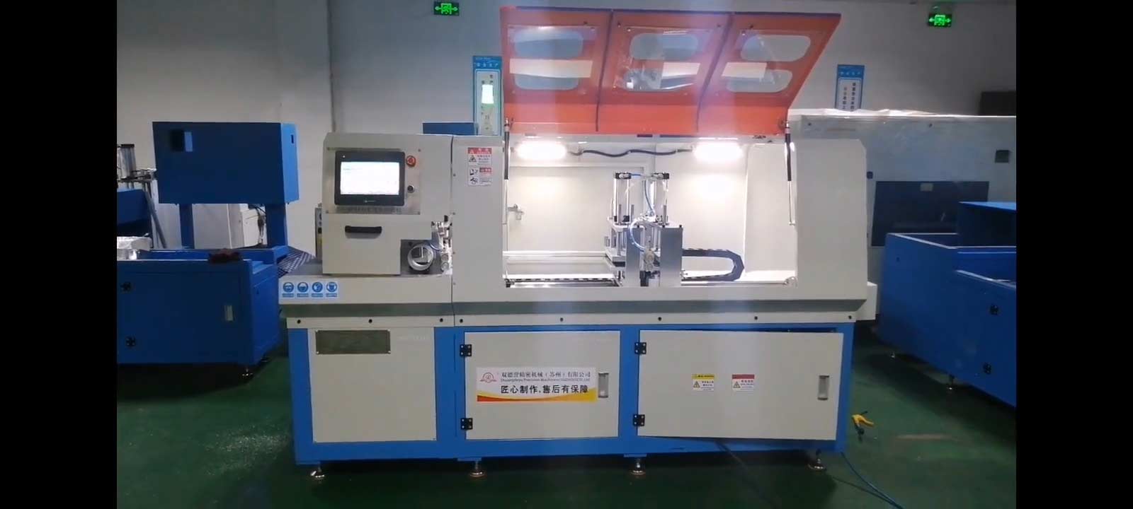 分離式鋁材切割機為何比常規鋸切機更精準、穩定?