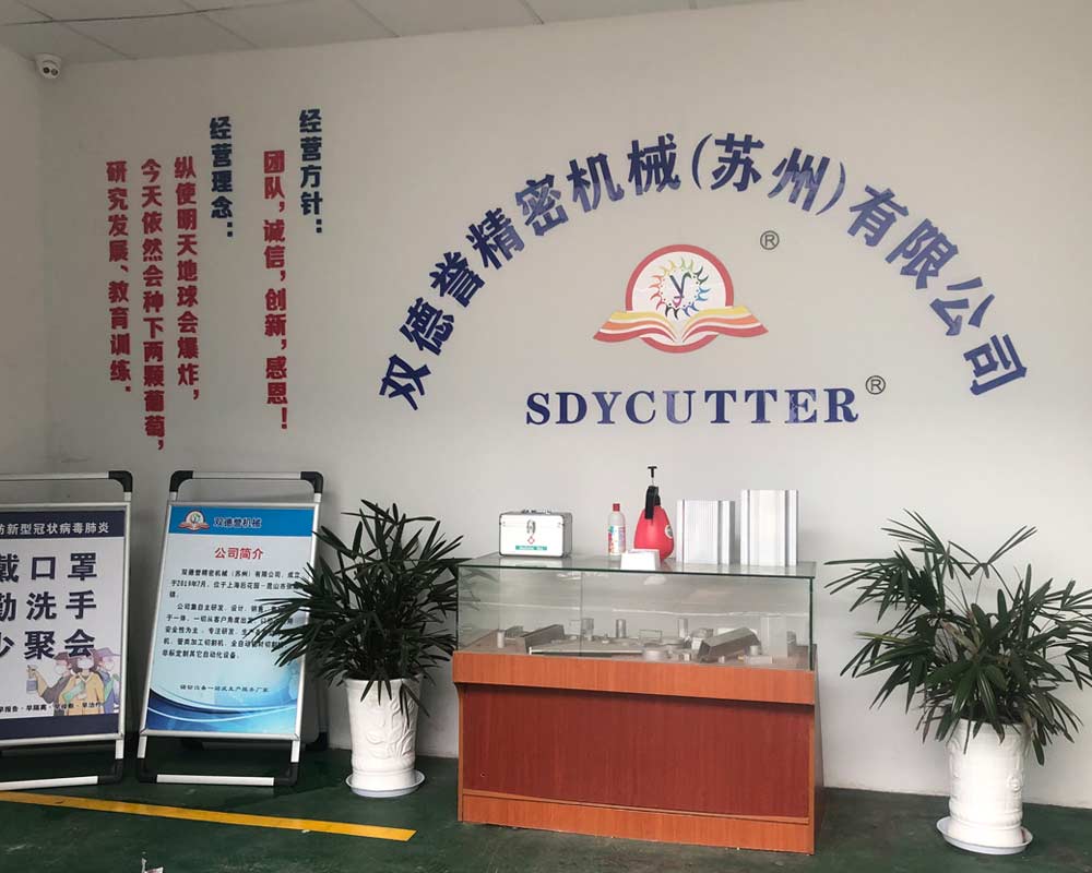 ??！工廠搬遷-我司雙德譽工廠從花苑路搬遷至振新西路369號