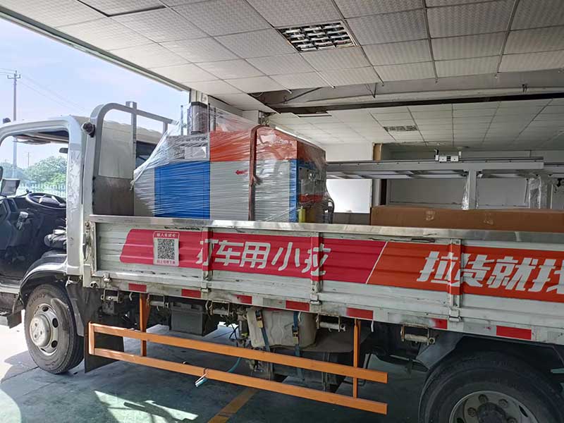 【江蘇】銅排 鋁排專(zhuān)用切割機(jī)SDY-B400安排出庫(kù)